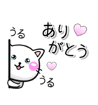 毎日かわいい♡大人スタンプ-ちびねこ100%（個別スタンプ：19）