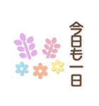 組み合わせて敬語を作ろう～♪❤大人ガール3（個別スタンプ：16）