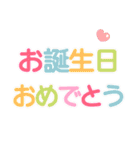 組み合わせて敬語を作ろう～♪❤大人ガール3（個別スタンプ：26）