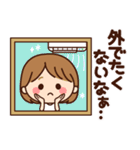 夏♡ふわちゃんスタンプ（個別スタンプ：4）