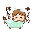 夏♡ふわちゃんスタンプ（個別スタンプ：8）