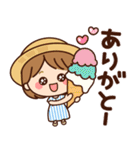 夏♡ふわちゃんスタンプ（個別スタンプ：19）