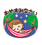 夏♡ふわちゃんスタンプ（個別スタンプ：39）