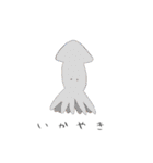 よるごはんのもと（個別スタンプ：8）