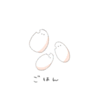 よるごはんのもと（個別スタンプ：13）