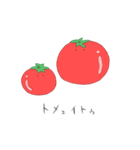 よるごはんのもと（個別スタンプ：15）
