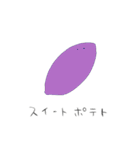 よるごはんのもと（個別スタンプ：18）