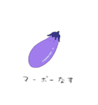 よるごはんのもと（個別スタンプ：19）