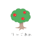 よるごはんのもと（個別スタンプ：22）