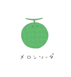 よるごはんのもと（個別スタンプ：23）