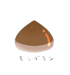 よるごはんのもと（個別スタンプ：24）