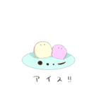 よるごはんのもと（個別スタンプ：25）