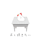 よるごはんのもと（個別スタンプ：27）