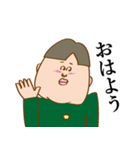 男子学生くん2号（個別スタンプ：5）