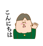 男子学生くん2号（個別スタンプ：6）