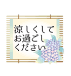 とびだす！金魚が泳ぐ日本の素敵な夏（個別スタンプ：16）