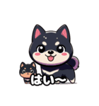 Shiba Back Home（個別スタンプ：3）