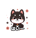 Shiba Back Home（個別スタンプ：4）