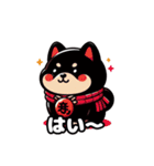 Shiba Back Home（個別スタンプ：8）