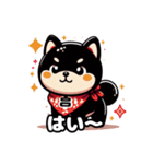 Shiba Back Home（個別スタンプ：10）