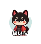 Shiba Back Home（個別スタンプ：13）