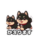 Shiba Back Home（個別スタンプ：14）