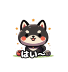 Shiba Back Home（個別スタンプ：16）