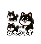 Shiba Back Home（個別スタンプ：19）