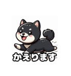 Shiba Back Home（個別スタンプ：22）