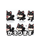 Shiba Back Home（個別スタンプ：24）