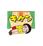 ダサかわ(あると便利な動くスタンプ2)（個別スタンプ：10）