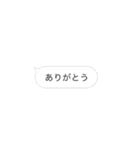 お金あげる(新札)（個別スタンプ：12）