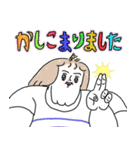 カラエブ敬語スタンプ（個別スタンプ：5）