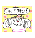 カラエブ敬語スタンプ（個別スタンプ：6）