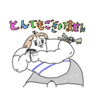 カラエブ敬語スタンプ（個別スタンプ：7）