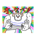 カラエブ敬語スタンプ（個別スタンプ：9）