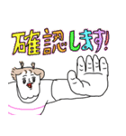 カラエブ敬語スタンプ（個別スタンプ：10）