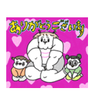 カラエブ敬語スタンプ（個別スタンプ：12）