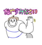 カラエブ敬語スタンプ（個別スタンプ：13）