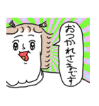 カラエブ敬語スタンプ（個別スタンプ：14）
