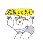 カラエブ敬語スタンプ（個別スタンプ：15）