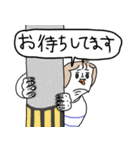カラエブ敬語スタンプ（個別スタンプ：18）