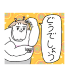 カラエブ敬語スタンプ（個別スタンプ：19）