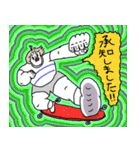 カラエブ敬語スタンプ（個別スタンプ：24）