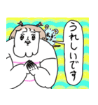 カラエブ敬語スタンプ（個別スタンプ：27）