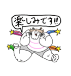 カラエブ敬語スタンプ（個別スタンプ：29）