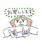 カラエブ敬語スタンプ（個別スタンプ：30）
