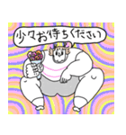 カラエブ敬語スタンプ（個別スタンプ：31）