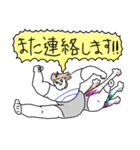カラエブ敬語スタンプ（個別スタンプ：32）
