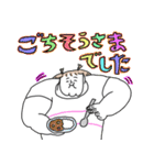 カラエブ敬語スタンプ（個別スタンプ：33）